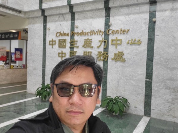 APO Taiwan 2026 Photo 6