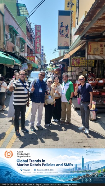 APO Taiwan 2026 Photo 51