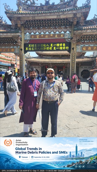 APO Taiwan 2026 Photo 53