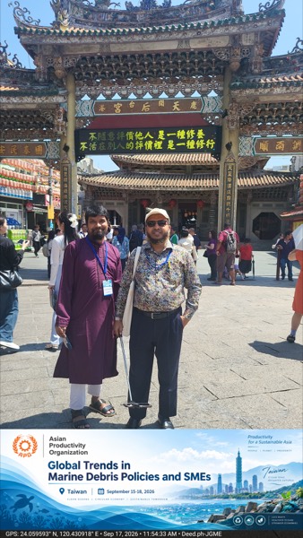 APO Taiwan 2026 Photo 54