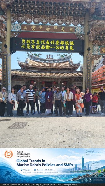 APO Taiwan 2026 Photo 55