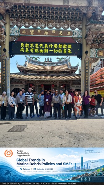 APO Taiwan 2026 Photo 56