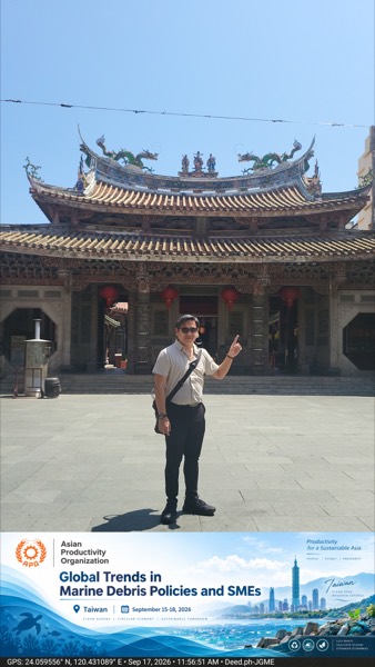 APO Taiwan 2026 Photo 57