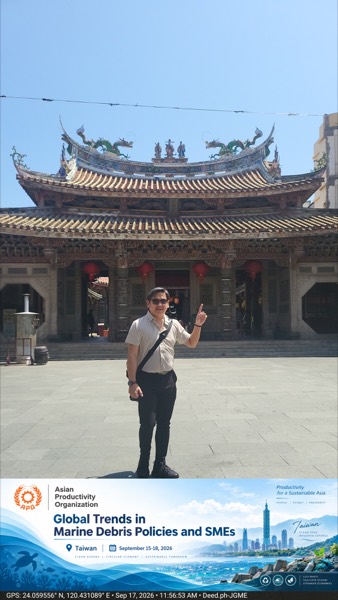 APO Taiwan 2026 Photo 58