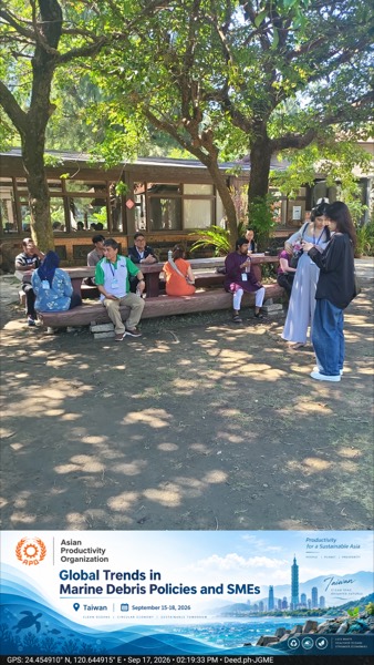 APO Taiwan 2026 Photo 60