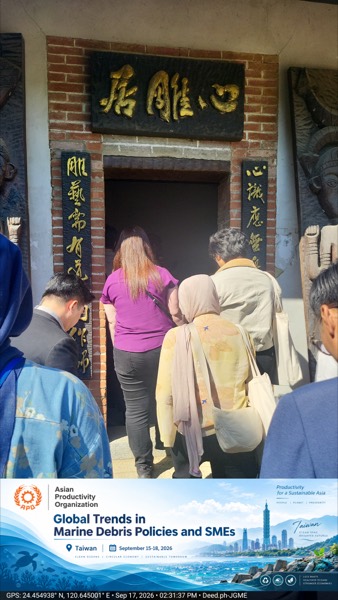APO Taiwan 2026 Photo 66