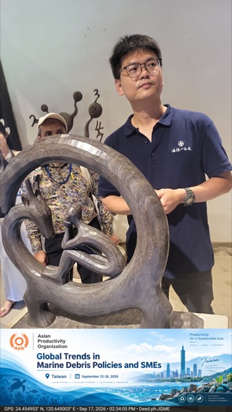 APO Taiwan 2026 Photo 68