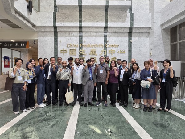 APO Taiwan 2026 Photo 212