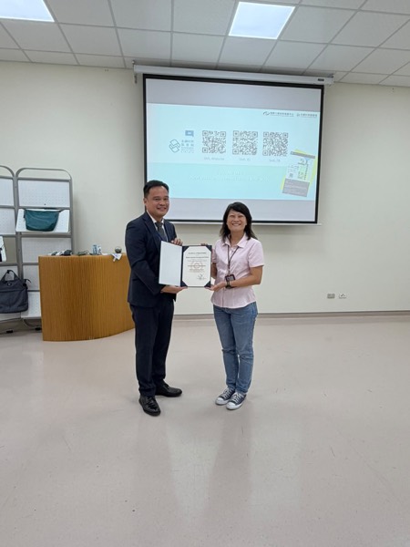 APO Taiwan 2026 Photo 316