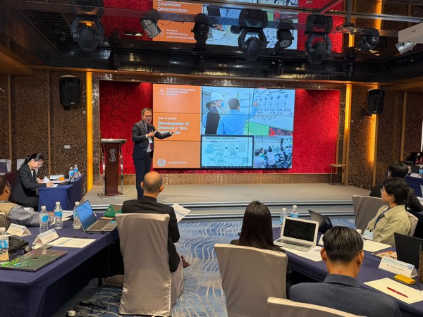 APO Taiwan 2026 Photo 459