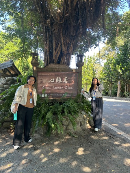 APO Taiwan 2026 Photo 541