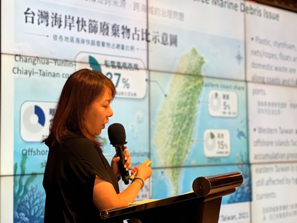APO Taiwan 2026 Photo 730