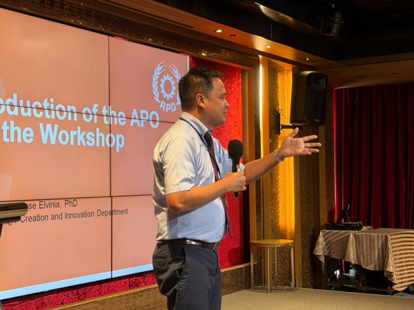 APO Taiwan 2026 Photo 750